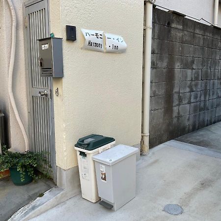 ハーモニーイン โอซาก้า ภายนอก รูปภาพ